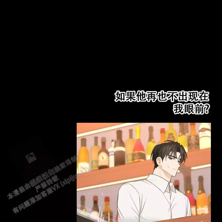 第39话29