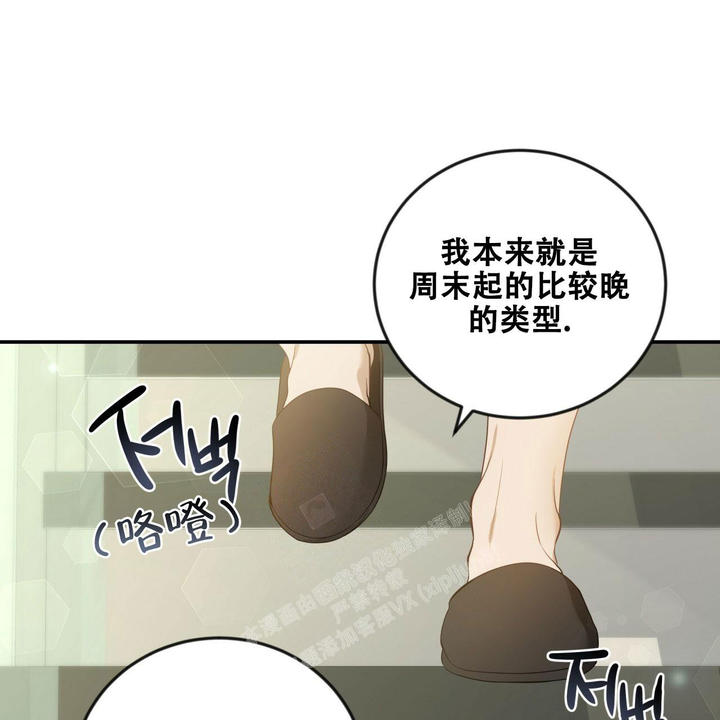 第15话24