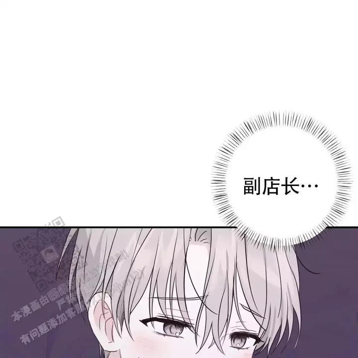 第44话18