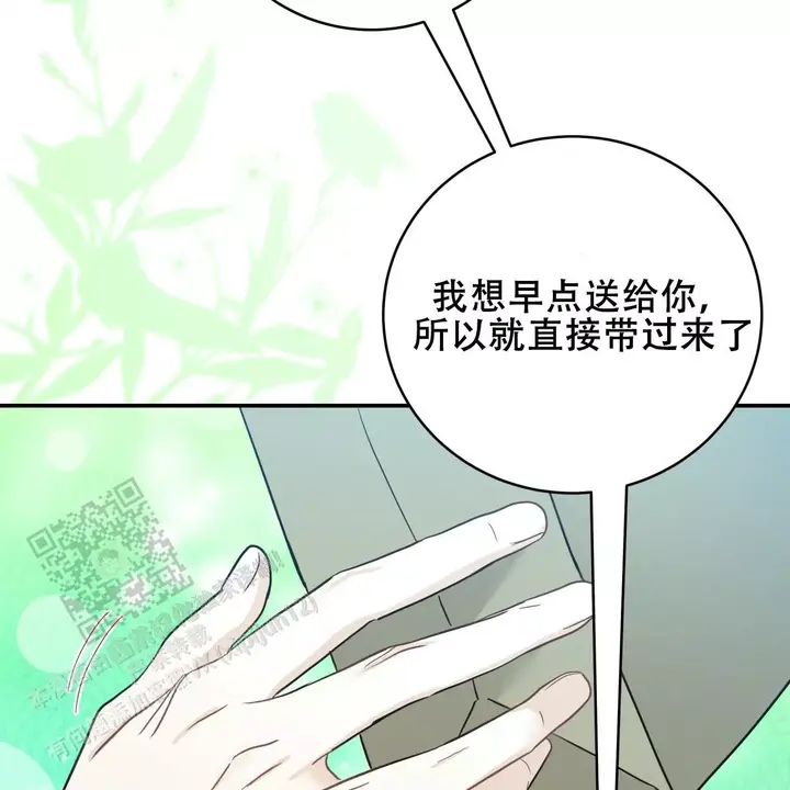 第47话41