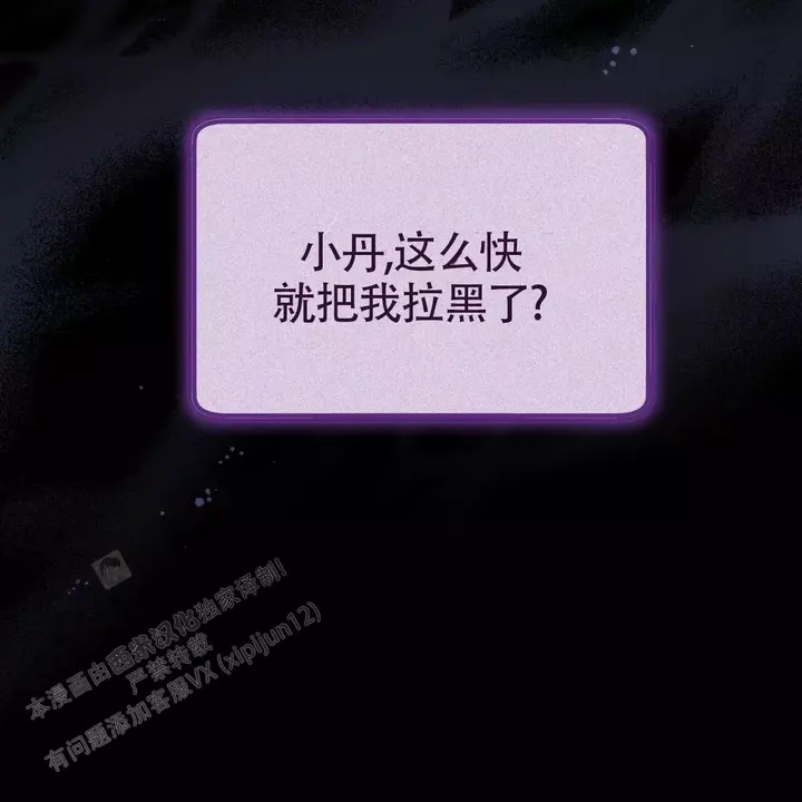 第44话57