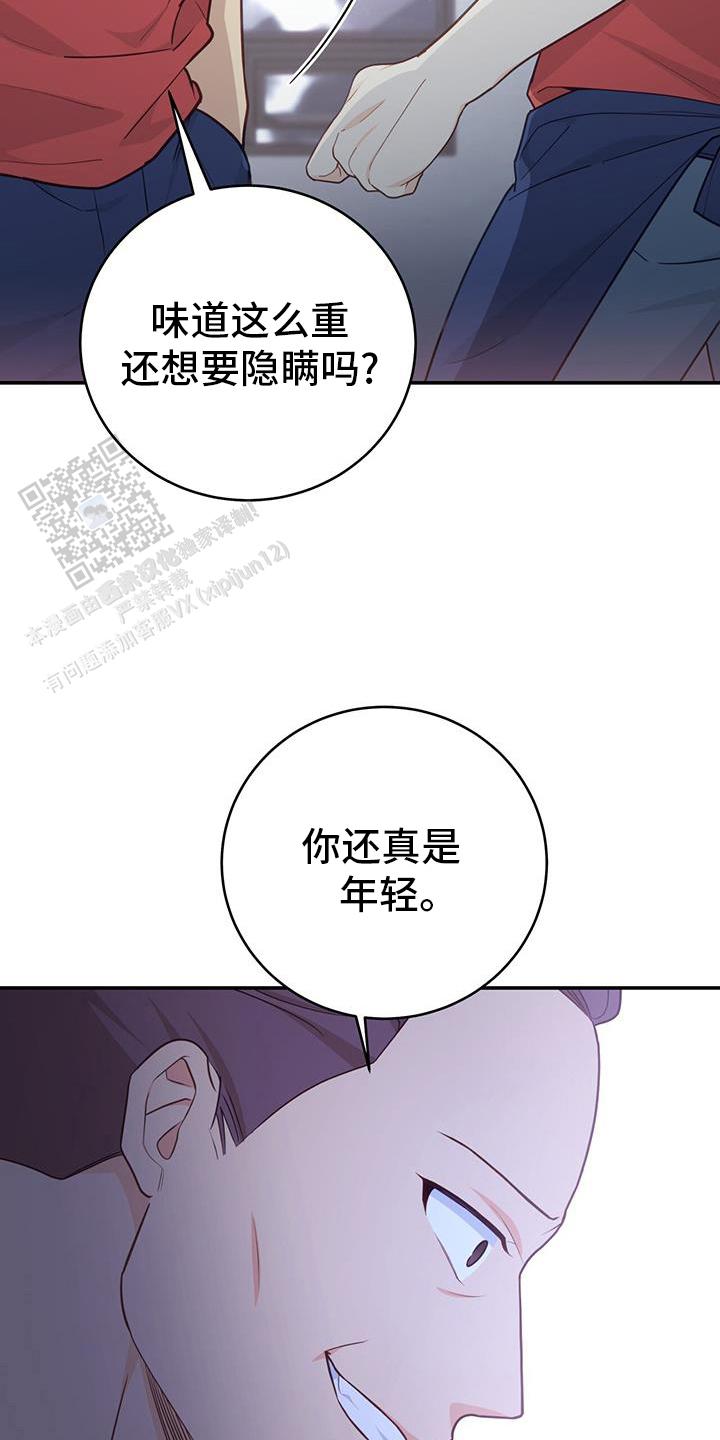 第64话1