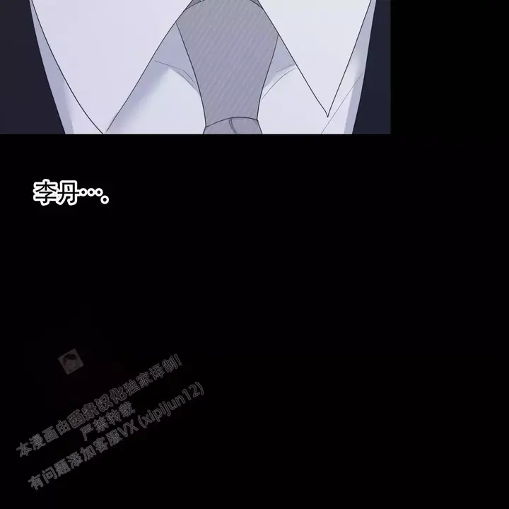 第39话10