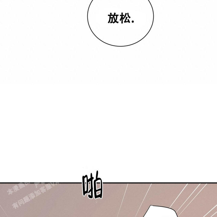 第29话44