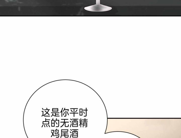 第31话10