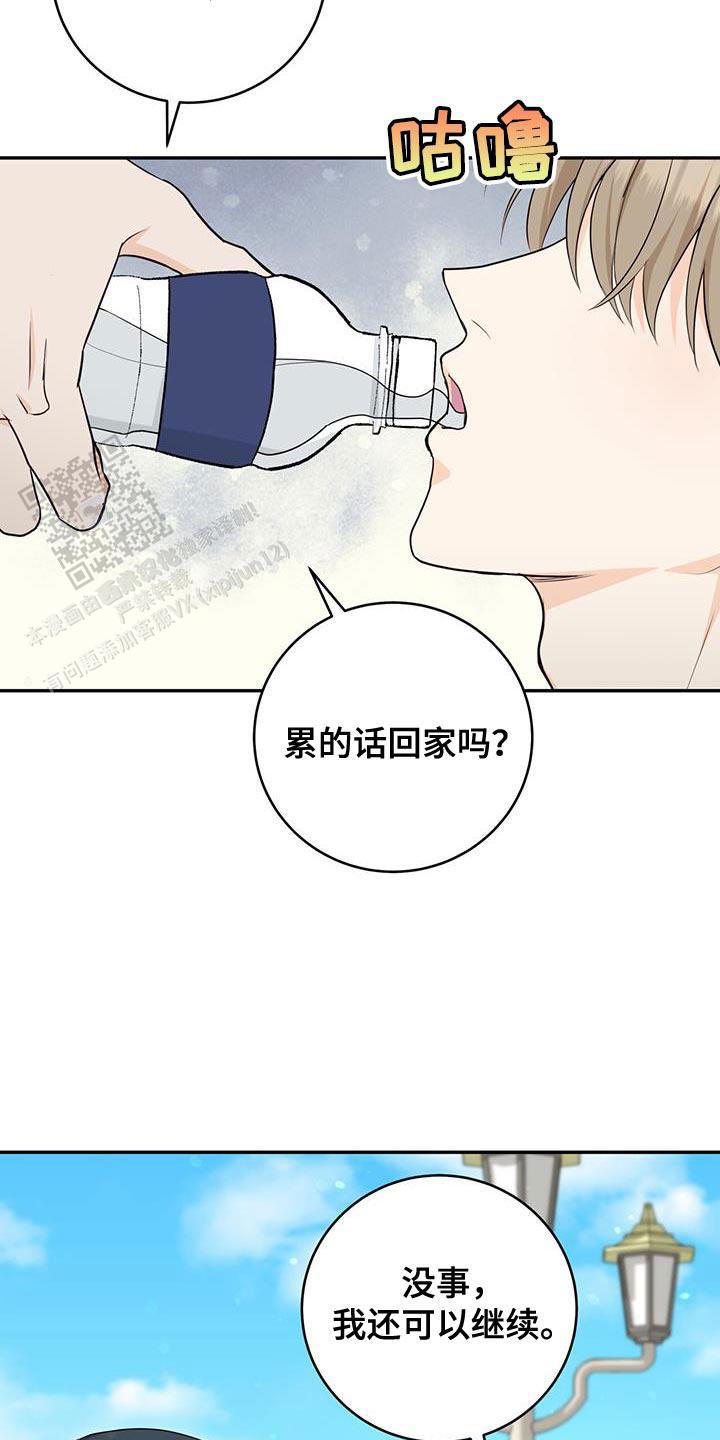 第91话30