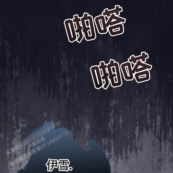 第11话9