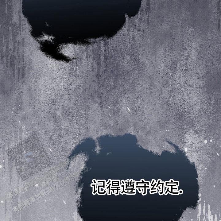 第11话10