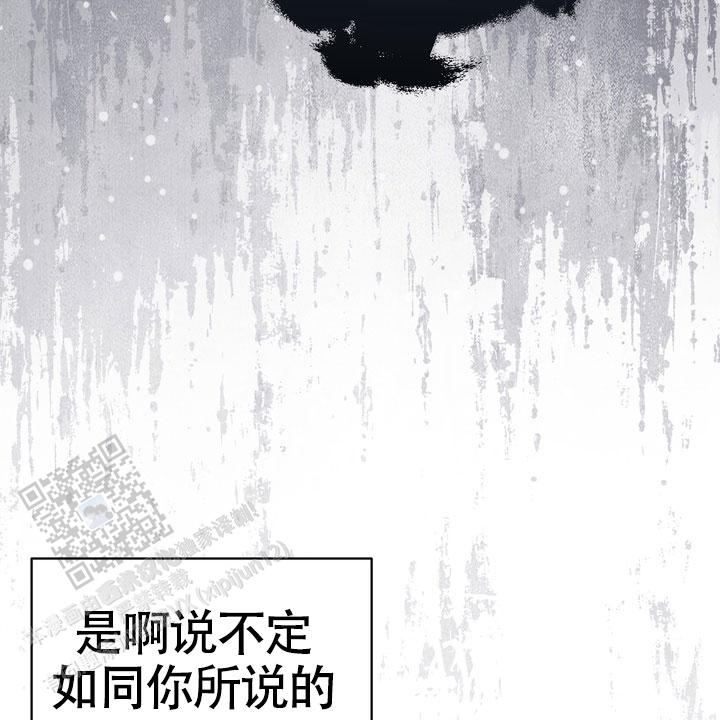 第11话11