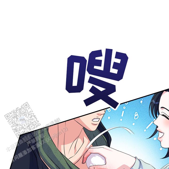 第4话33