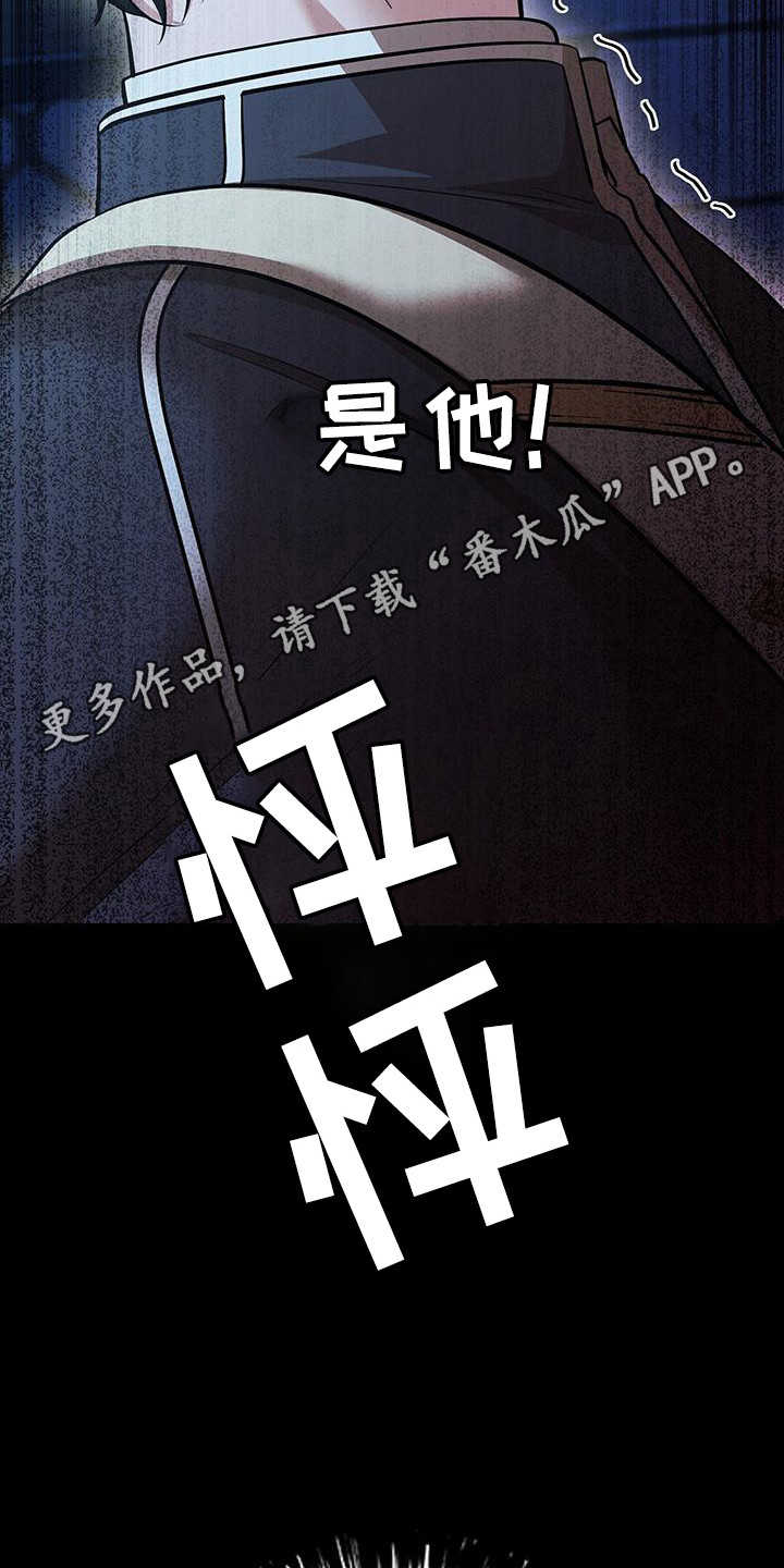 第63话25