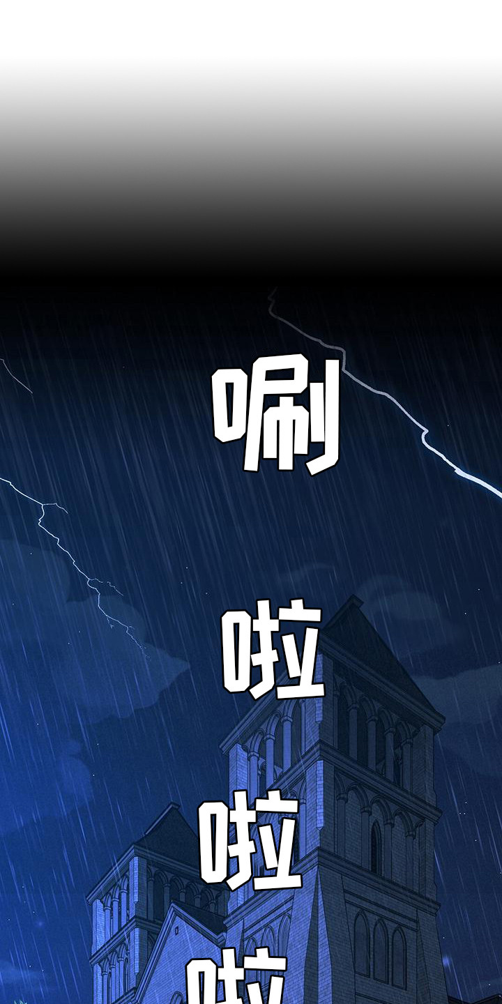 第23话0