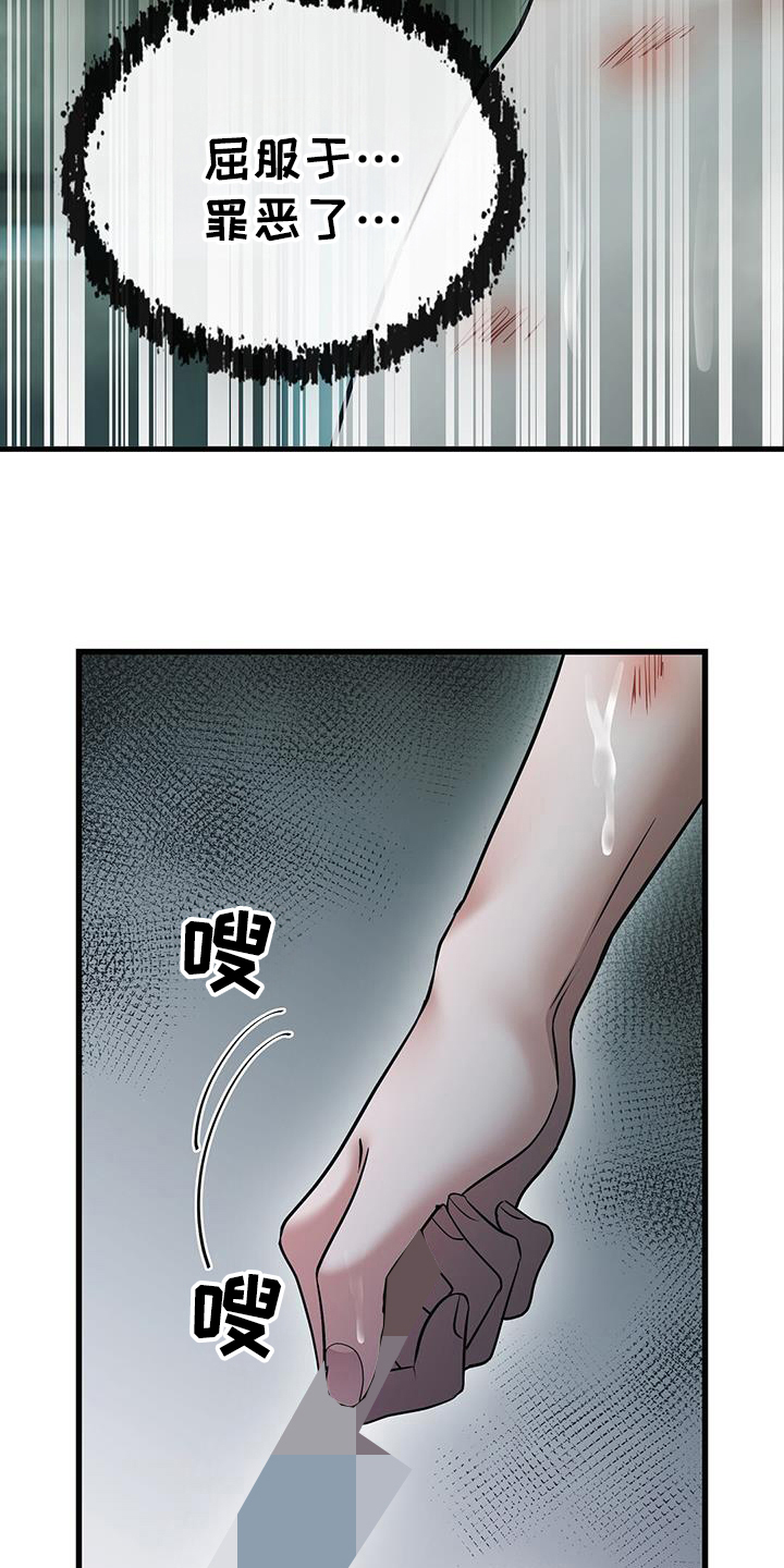 第55话12