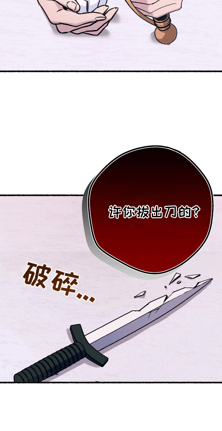 第15话30