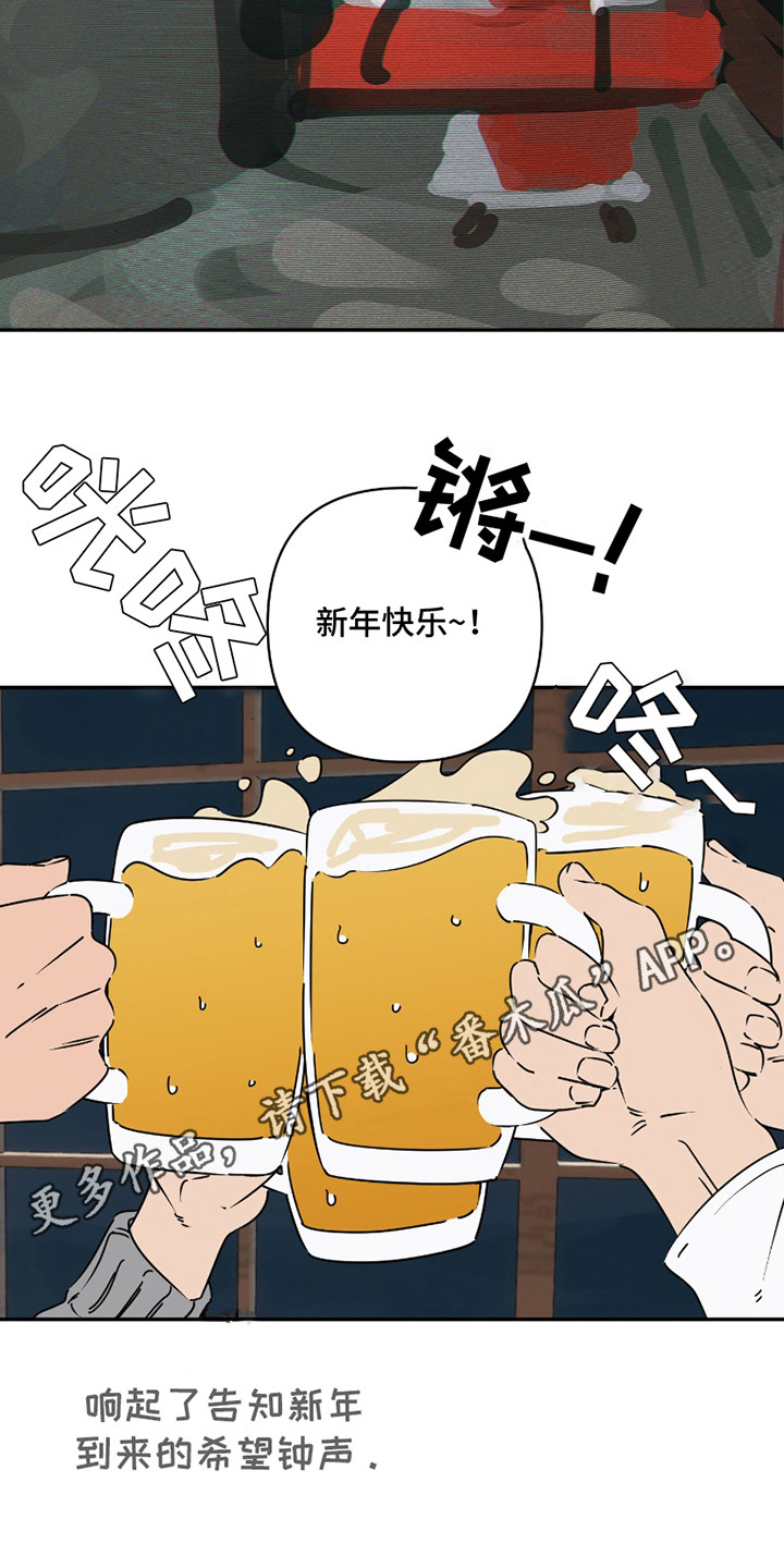 第15话10