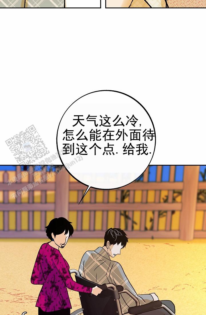 第31话22