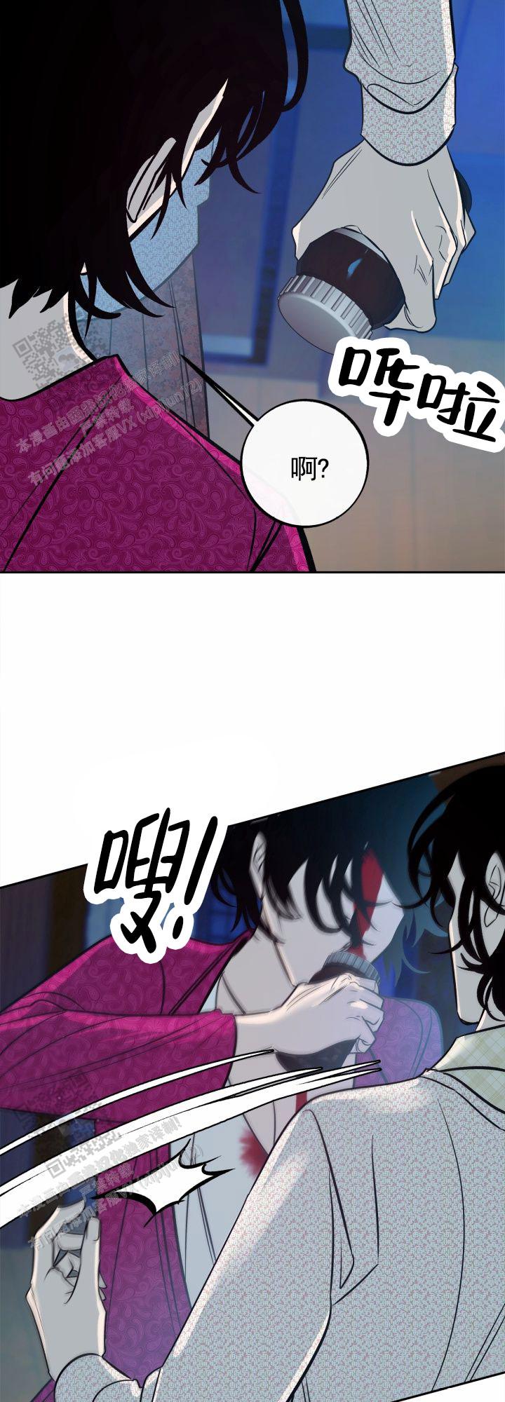 第39话26