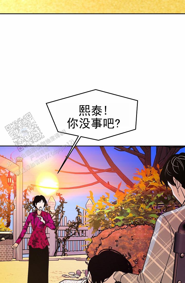 第31话15