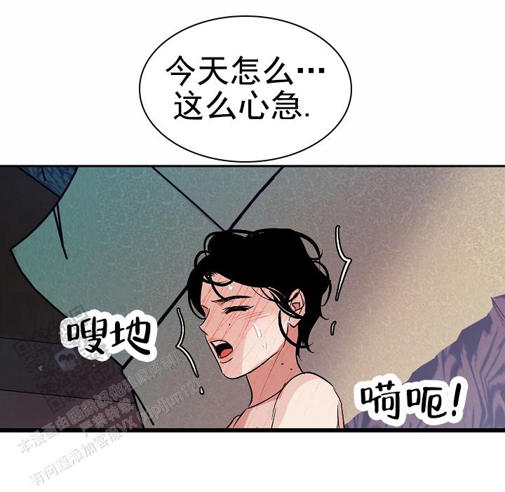 第35话2