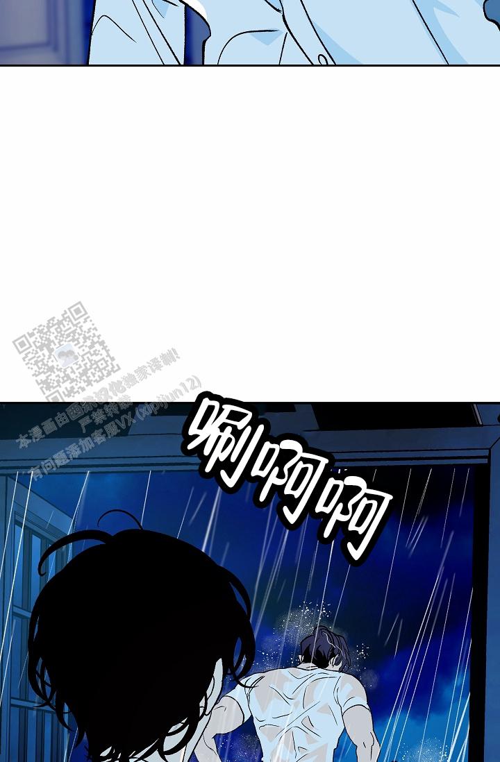 第36话20