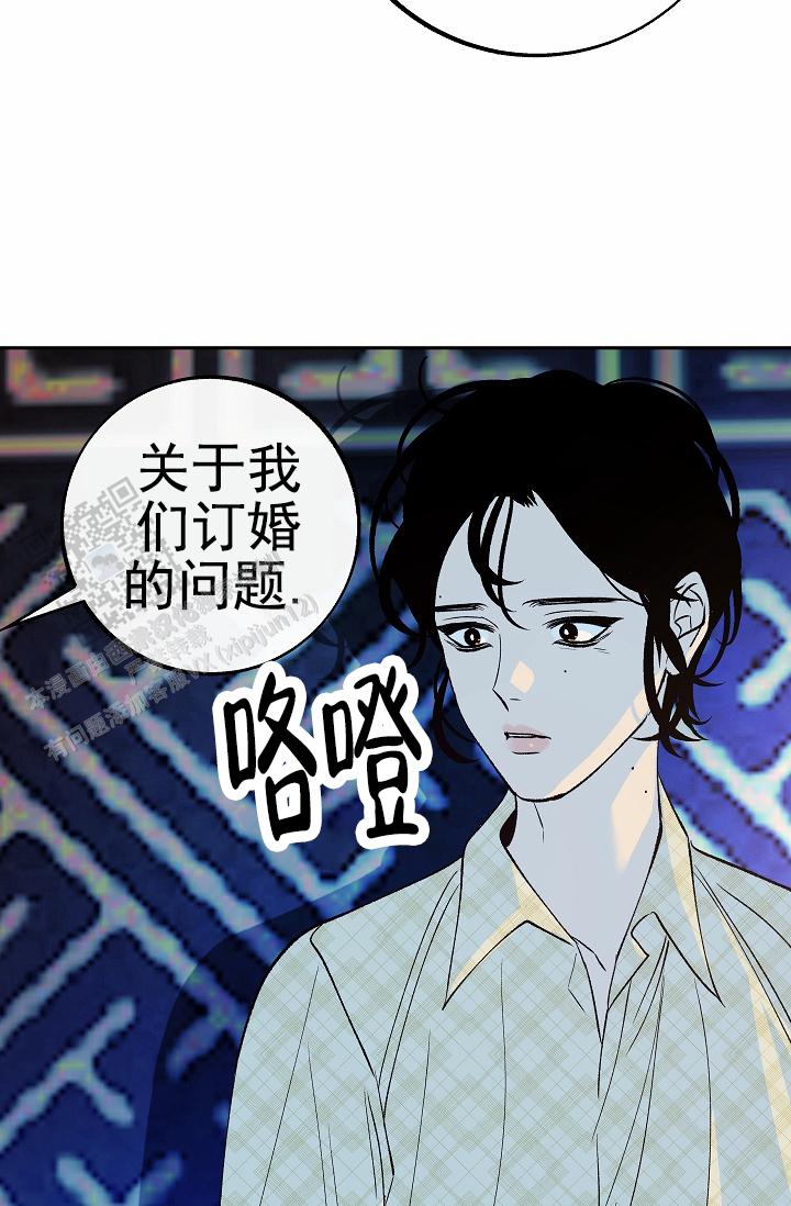 第27话8