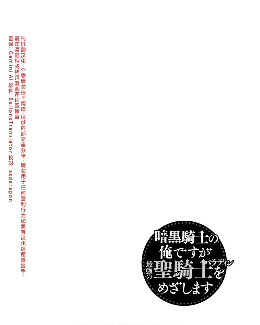 第41-45话 试看版1