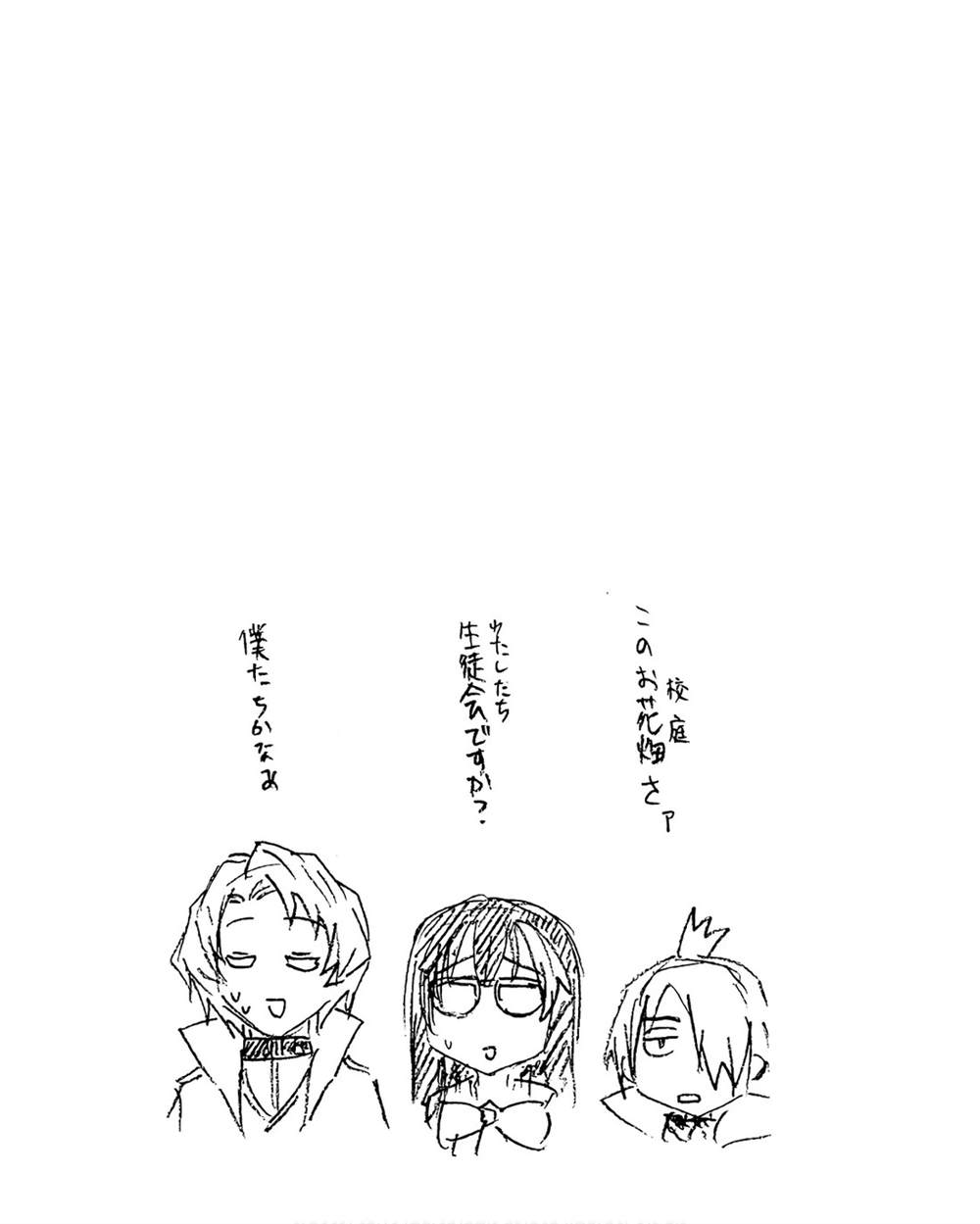 第41-45话 试看版144