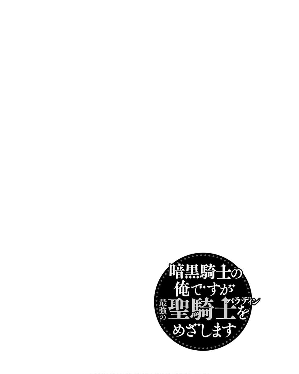 第41-45话 试看版145