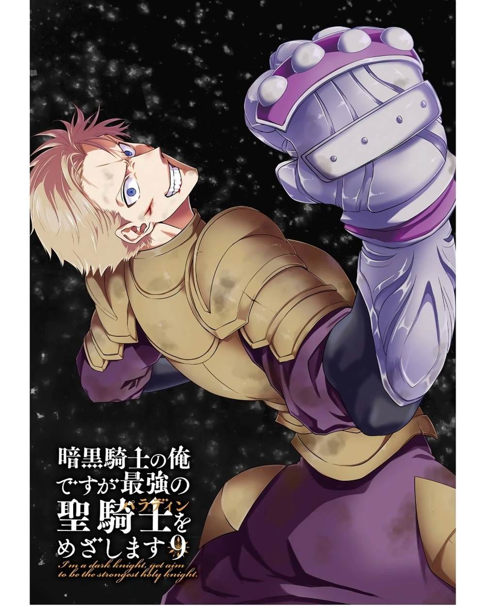 第41-45话 试看版2