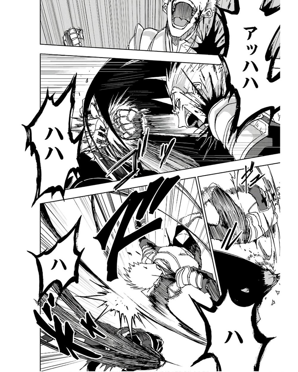 第41-45话 试看版56