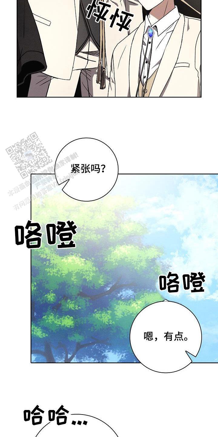 第58话27