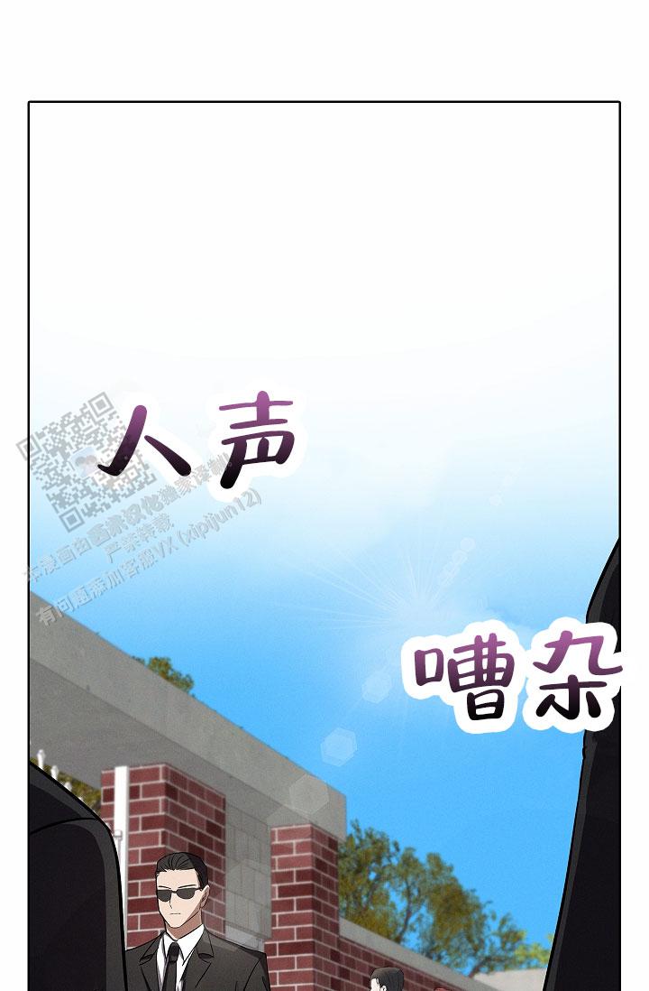 第14话3