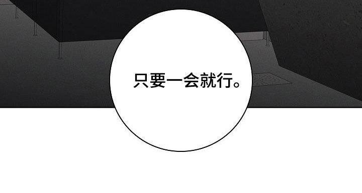 第65话27