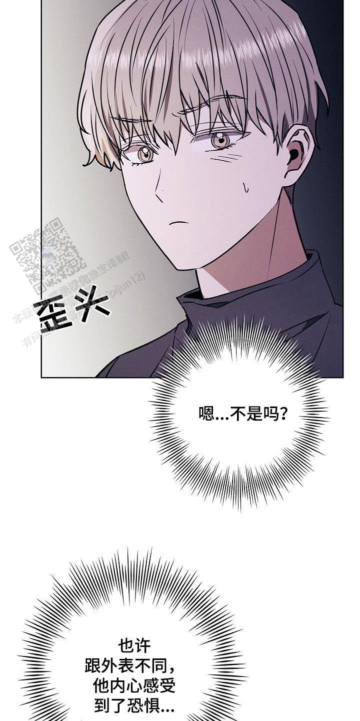 第66话18