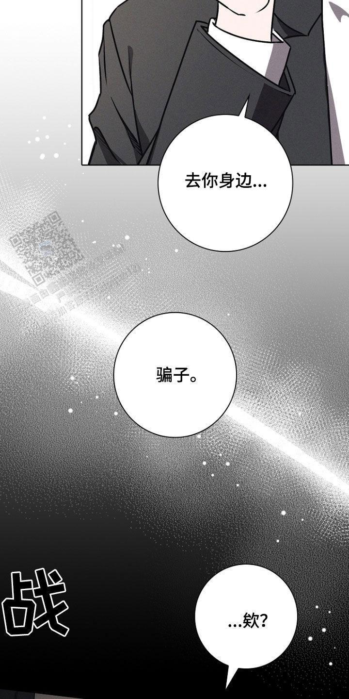 第48话21