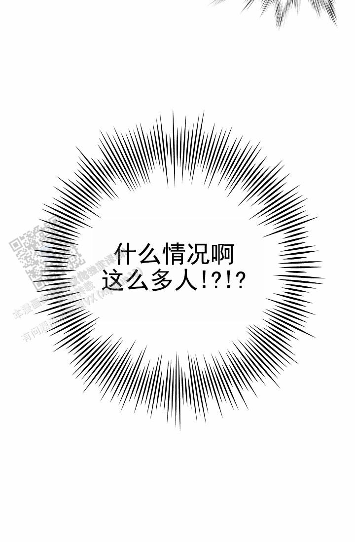 第13话2