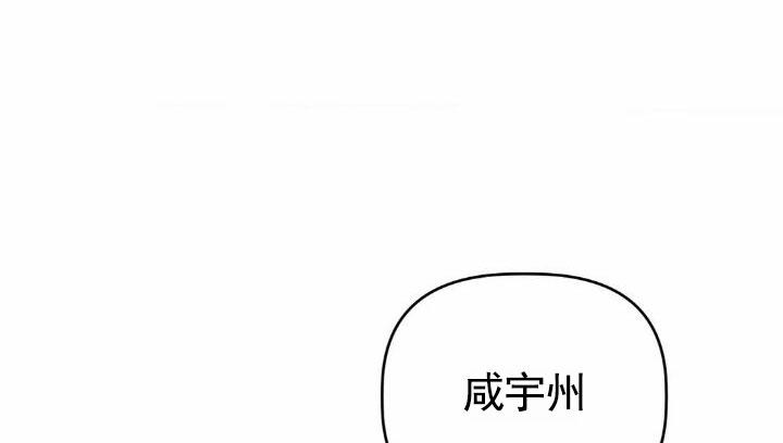 第7话2