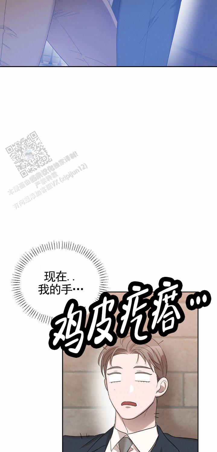 第10话1