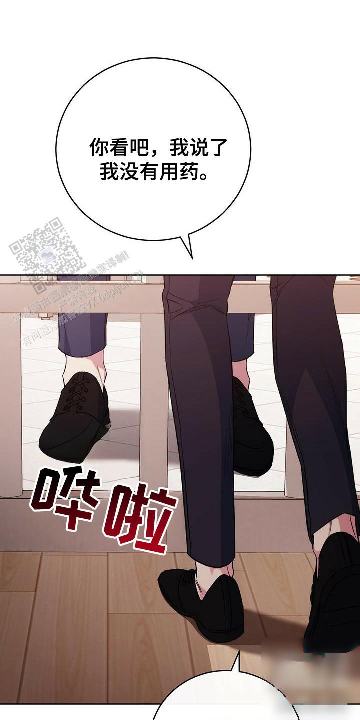 第21话0