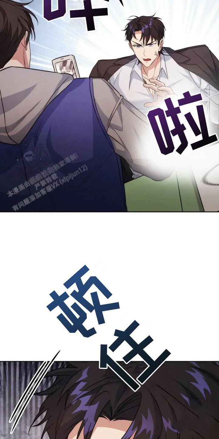 第4话15