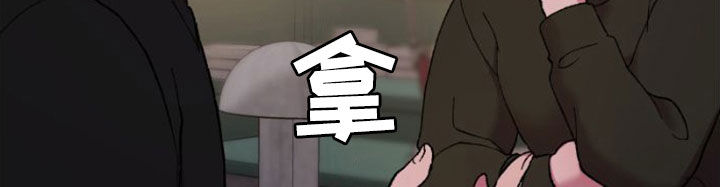 第63话12