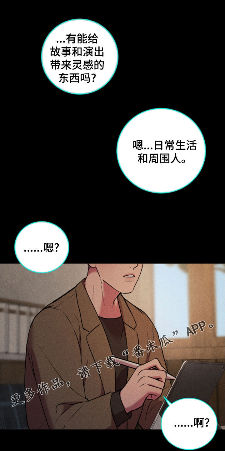 第100话0