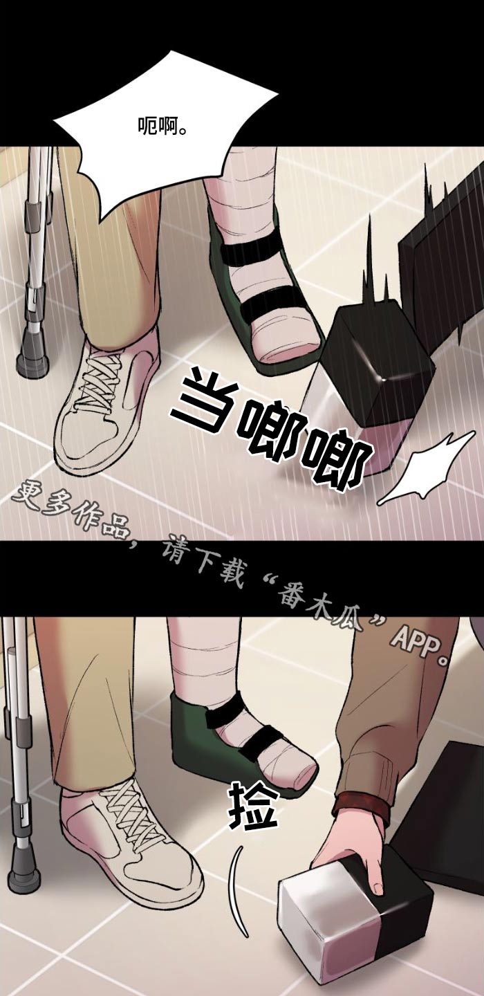 第40话0