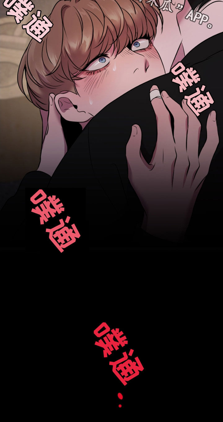 第65话30