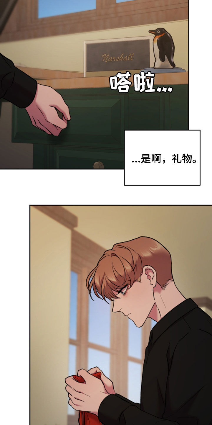 第91话17