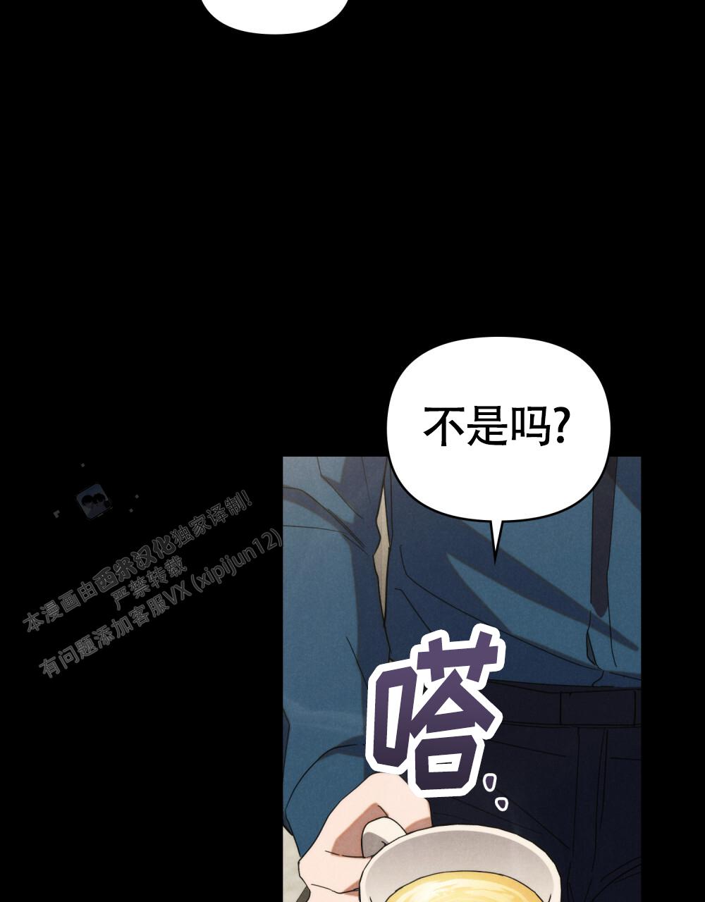 第9话19