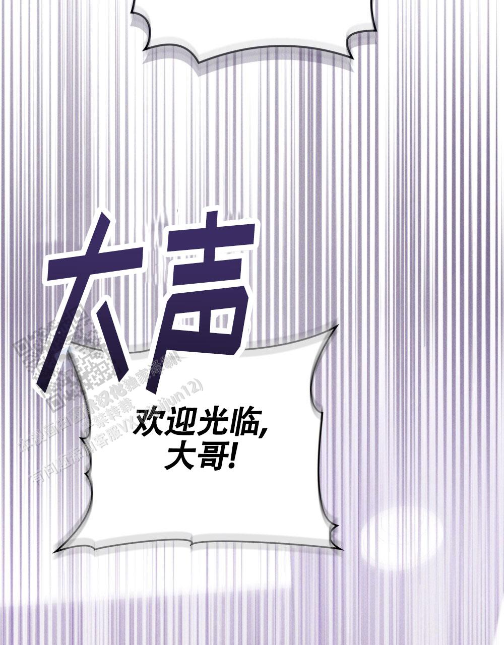 第15话30