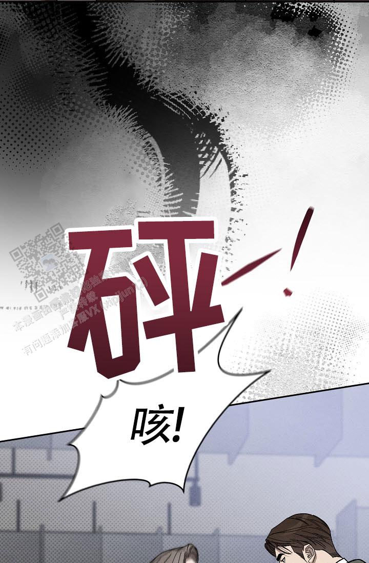 第60话6