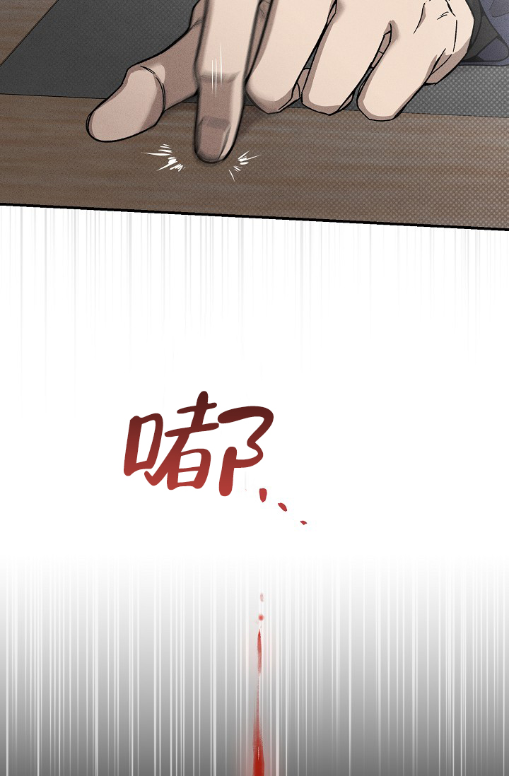 第3话14