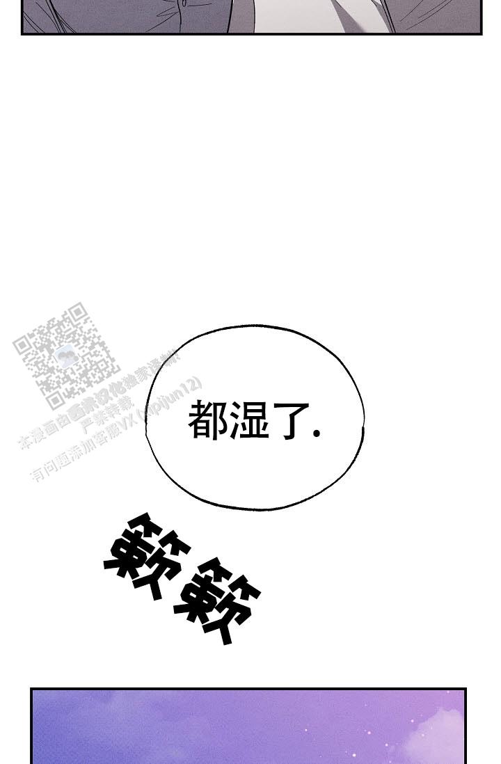 第49话29